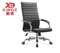Chaise d'appoint mobile à roulettes en cuir synthétique PU pour espaces publics, bureaux, écoles, bibliothèques et lieux de loisirs