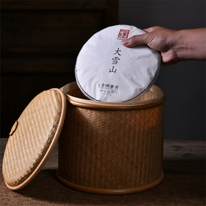 Handmade <b>Bamboo</b> Woven Tea Canister Round Single Tier Storage <b>Container</b> For Pu'er Tea Cake And Food Storage - Product Image 2