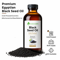Pasokan Pabrik Minyak Habbatussauda Organik Cold Pressed 100% Murni Perawatan Rambut & Kulit Minyak Habbatussauda Harga Grosir