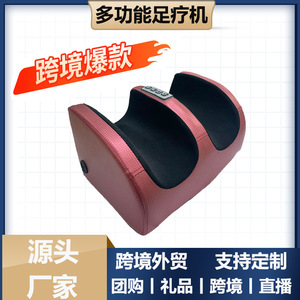 Masseur électrique pour les pieds Tolike, rechargeable par USB, avec fonction chauffante, pour soulager les pieds et les jambes, utilisation à domicile - Product Image 5