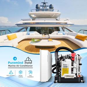 Gree 110V 220 Volt autonomo sistema di aria condizionata marina 9000 12000Btu industriale barca aria condizionata per barca Yacht - Product Image 2