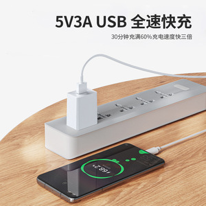 K0123 30W 5V3A Fast Charging <b>Stand</b> for Mobile Phone and <b>Tablet</b> Compatible with for for USB Power Adapter - Product Image 3