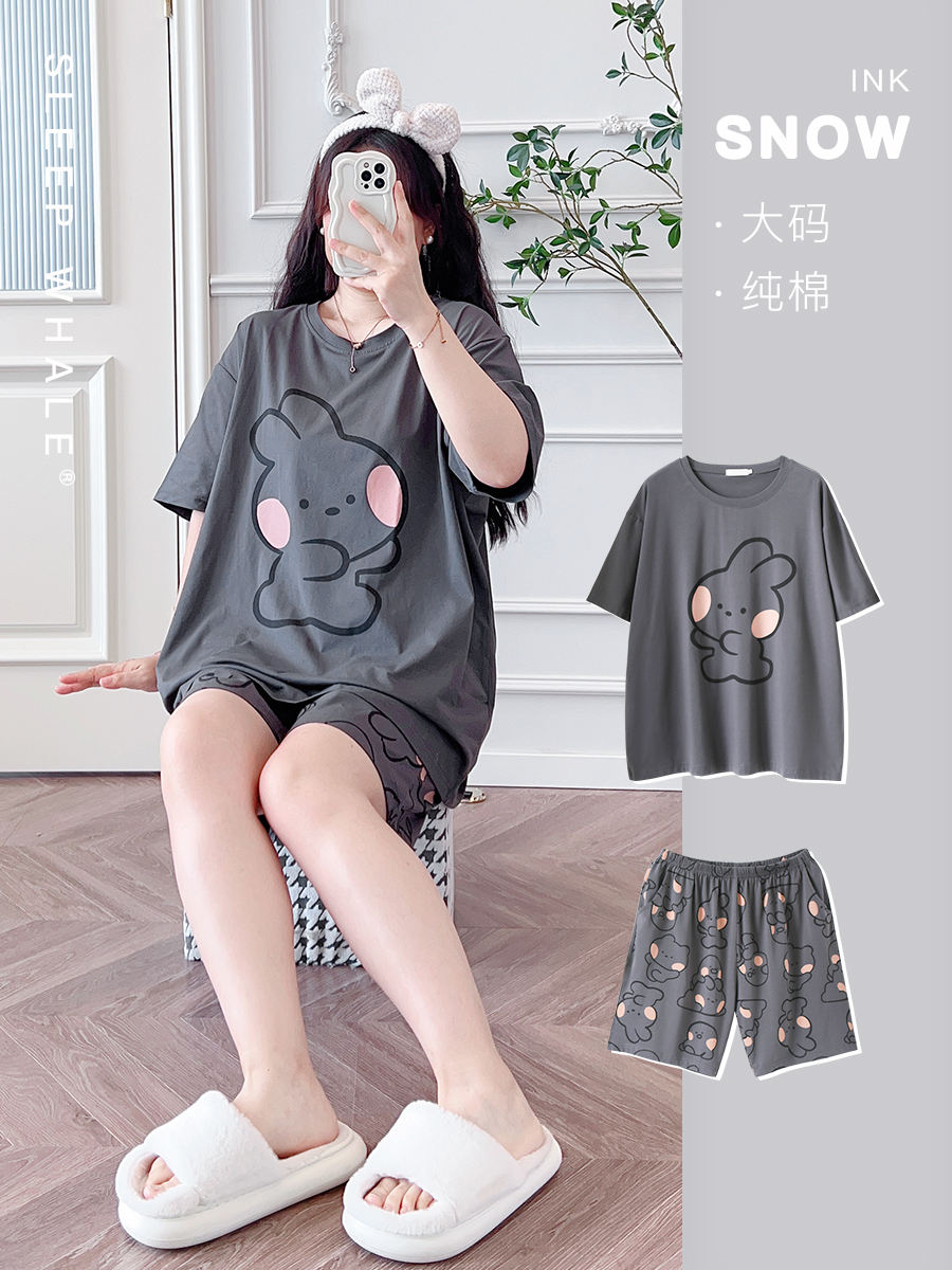 Petit groupe de lapin gris nuage [manches courtes + pantalon à cinq points]