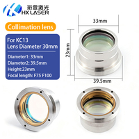 Lentille de collimation laser à fibre HXLASER avec support D30 F75 F100 F125 F150 F190, ensemble de lentilles de focalisation laser pour tête laser WSX KC13