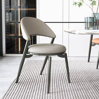 Nouvelle Chaise de Salle à Manger en Cuir Minimaliste de Luxe Léger Italien 2026 Sans Accoudoirs avec Structure Métallique pour la Maison