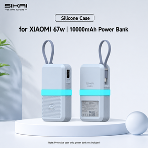 SIKAI 硅胶保护套适用于小米 67W 10000mAh P03MI 移动电源防震防摔防刮保护套 - Product Image 1