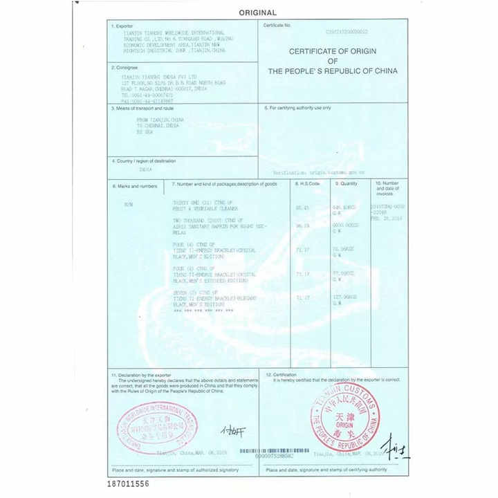 Certificate of Origin Handle Customized Seal Printing