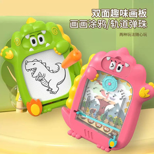 Tablero de dibujo magnético de dinosaurios, juego de laberinto de doble cara, juguete educativo para niños de 3 a 6 años, Unisex - Product Image 1