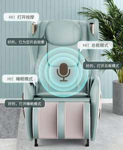 <span class=keywords><strong>Gintell</strong></span> <span class=keywords><strong>Massage</strong></span> stuhl - Product Image 2