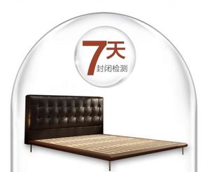 Black Waffle Leather Bed Traditional Chinese Style Solid Wood <b>Double</b> Bed Light Luxury, Modern Simple Ultra-thin Headboard - Product Image 4