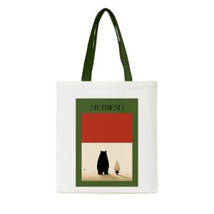 Sac fourre-tout en toile de coton éco-recyclé personnalisé Sac à provisions coloré Poignées en corde avec ruban et logo personnalisé Fermeture à glissière pour cadeaux - Product Image 1