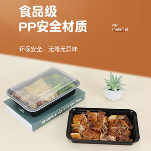 Disposable Takeout Packaging Box American Style High Lid Thickened Rectangular Microwave Safe For Steak Western Food Pasta - Product Image 5