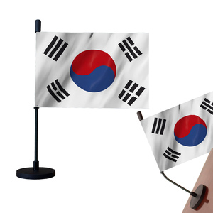 韩国汽车标志带磁性底座和韩国Kr国家汽车发动机罩Bagetu柔性旗杆 - Product Image 1