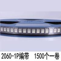 Conector LED SMD de tipo push para aplicaciones de iluminación rápida, apto para soldadura por ola, tipo de conector de cable 2060