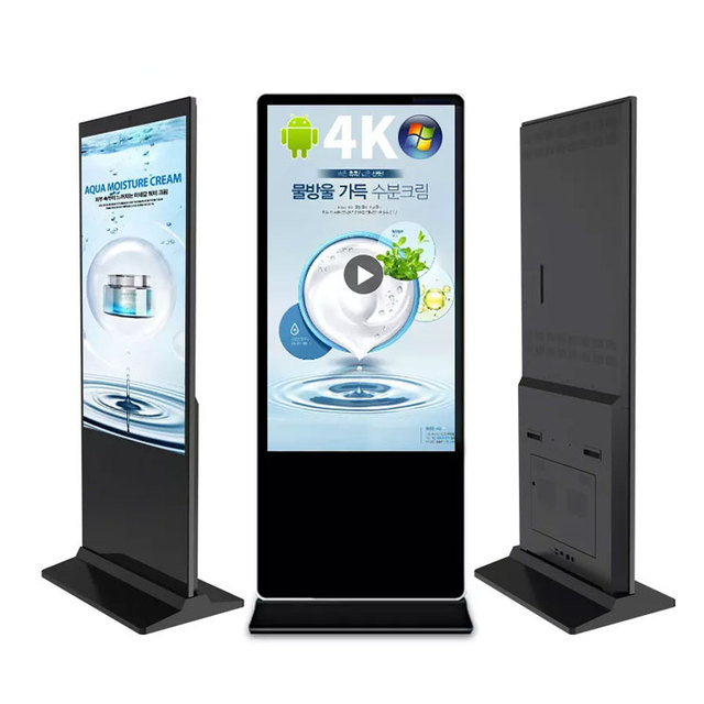 43 Inch Floor Standing  Digital Signage Advertising Display Standing Player Kiosk Touch Screen