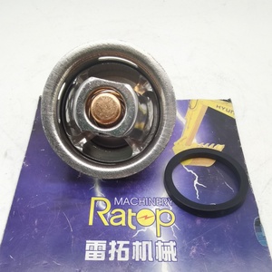 เทอร์โมสตัทคุณภาพสูง D04FR S6K 34346-11500 5I-8010 สำหรับรถขุด SK130-8 E320D - Product Image 6