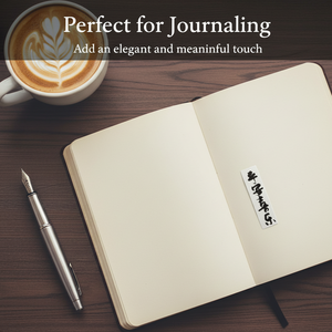 Custom Self-adhesive Waterproof Tear-resistant Durable Vinyl Die-cut Stickers for Electronic Embossed/debossed Glossy/matte - Product Image 5