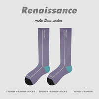 Renaissance Chaussettes de sport à micro-pression pour femmes pour la course à pied professionnelle Corde à sauter Fitness Jambe Capacité musculaire Chaussettes longues
