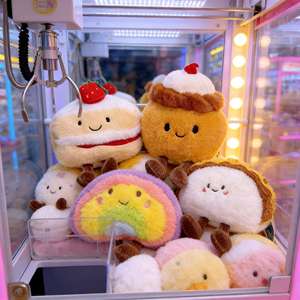 Vente directe d'usine, série de jouets en peluche à presser, poupées en forme de beignets, jouets en peluche à la fraise, cadeaux d'anniversaire pour machine à griffes - Product Image 5