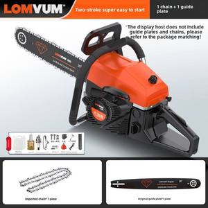 For OEM/ODM Original Small Multifunction High-Power 2-Stroke DIY Industrial Grade <b>Petrol</b> Chain Saw 20-Inch Bar KHC-HC-31 High-pe - Product Image 2