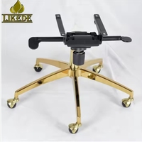 Base de chaise de bureau et de gaming de luxe cinq étoiles, réglable en hauteur, pivotante, avec mécanisme d'inclinaison, en aluminium plaqué or et roulettes