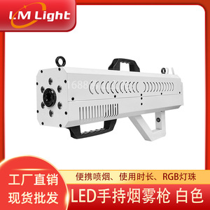 Máquina de humo LED Limin Stage de 1500W con enchufe azul para equipos de efectos en interiores para fiestas en clubes KTV - Product Image 6