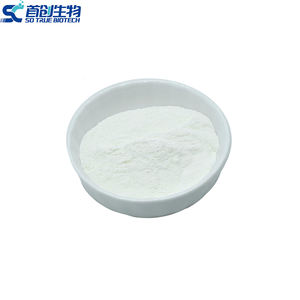 Épaississant instantané de polydextrose de qualité supérieure pour la formulation de <span class=keywords><strong>confiture</strong></span> et de gelée instantanées en poudre - Product Image 1