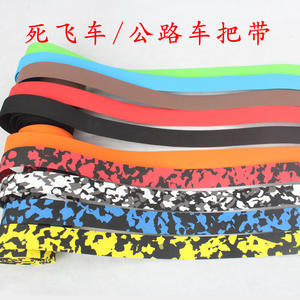 Cinta para manillar de bicicleta de carretera, 22,2 mm, espuma de alta densidad, antideslizante, para bicicletas de carretera - Product Image 4