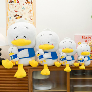 Peluche Canard Cartoon Super Doux en Forme de Bécher, Remplissage Coton PP, Jouet pour Machine à Pinces, Animal en Peluche pour Soulagement du Stress - Product Image 5