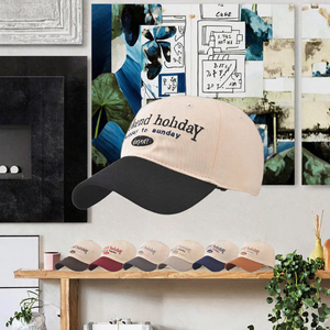 Gorra de Béisbol Retro de Dos Tonos con Visera en Contraste, Unisex, 100% Algodón, Letra Bordada, Casual, para Viajes al Aire Libre, Ajustable, Estilo Dad Hat, REGALO - Product Image 3