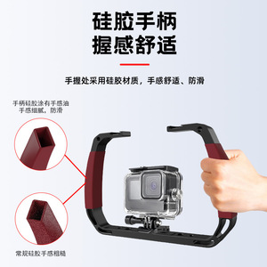 ขายึดกล้องแอคชั่นพลาสติกกันน้ำสำหรับโกโปร 10 12 และดีไอแอคชั่น 4 - Product Image 4