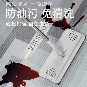 <b>Kitchen</b> <b>Mat</b> Geometric Pattern PVC Rectangle Waterproof Anti Slip For <b>Kitchen</b> Floor - Product Image 4