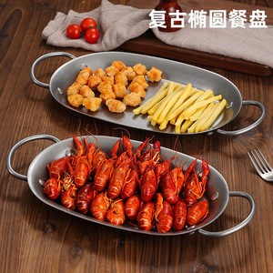 Oval Serving Tray Stainless Steel With Handles For Restaurant Western Food Baking Pan Hotel Use - Product Image 4
