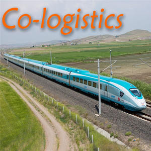 ตัวแทนขนส่งสินค้าจีนเสนอบริการขนส่งด่วน DP รถไฟด่วนไปยังไอร์แลนด์รวมภาษีศุลกากรจัดส่งถึงบ้าน - Product Image 5