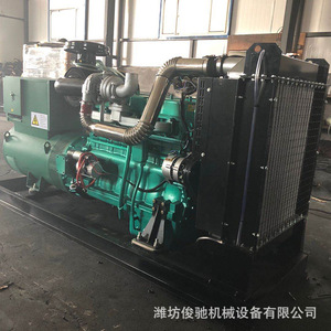 Groupe électrogène diesel 100 kW 1500 tr/min pour l'élevage en Weifang - Product Image 5