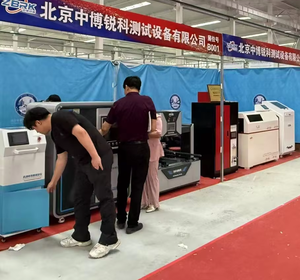 金属多种钳口线材扭转测试仪 数显金属线材扭转测试仪价格 - Product Image 4