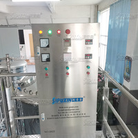 Machine de chauffage de vapeur de mélangeur d'homogénéisateur de cisaillement élevé d'acier inoxydable de 3000 L pour la production chimique cosmétique de nourriture pompe à moteur de 220V