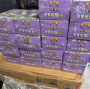 Cartes à collectionner Pokémon en chinois simplifié 151C Collect C151D Slim Box Gengar <span class=keywords><strong>Pikachu</strong></span> Holo Rare Collectible Trading Card Premium Set - Product Image 2