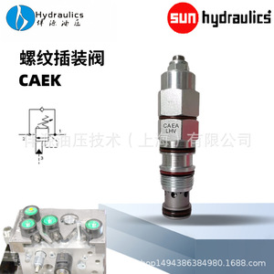 Vanne à cartouche filetée SunHydraulics CAEKLHN à commande pilote pour systèmes hydrauliques - Product Image 1