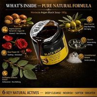 Savon Noir Personnalisé 180g à l'Huile d'Argan et de Rose – Soin Doux Bain & Spa – Pâte de Savon Noir Marocain