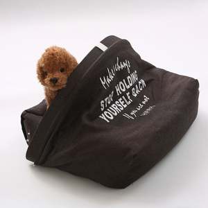 Casa para Mascotas de Invierno de Alta Calidad, Lavable, con Cojín Suave, Cama para Dormir para Gatos - Product Image 6