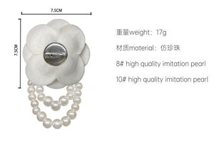 Lettere greche personalizzate <span class=keywords><strong>Jack</strong></span> e <span class=keywords><strong>Jill</strong></span> con perle fiore spilla corpetto - Product Image 6