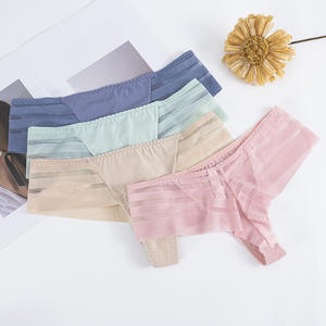 Culottes simples sans couture pour femmes, sexy, taille basse, en soie glacée - Product Image 2