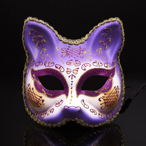 Großhandel Hochwertige <span class=keywords><strong>Halloween</strong></span>- und Weihnachts-Maskenball-Masken Halbe Gesichtsmaske Katzenmaske für Kostümbälle, Aufführungen und Festivals - Product Image 1