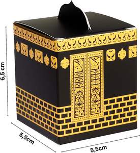 Vente directe d'usine Pafu Eid Mubarak Décorations du Ramadan Hajj Impression dorée à chaud Cadeaux islamiques Boîtes <span class=keywords><strong>de</strong></span> <span class=keywords><strong>la</strong></span> <span class=keywords><strong>Kaaba</strong></span> - Product Image 6