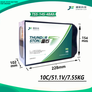 Batería de Dron de Estado Semisólido OEM/ODM <span class=keywords><strong>Thunder</strong></span> Stone TS5 14S 51.1V 48000mAh 340Wh/kg Descarga 10C 500 Ciclos Mejor <span class=keywords><strong>Precio</strong></span> - Product Image 3