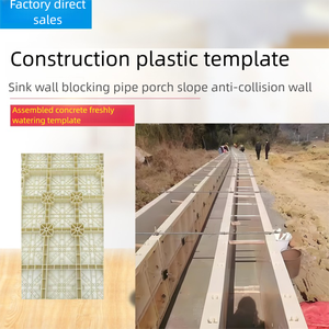 Ván khuôn nhựa ABS nhẹ tùy chỉnh thời tiết và có thể tái chế cho các ứng dụng xây dựng cao tầng đổ bê tông - Product Image 4