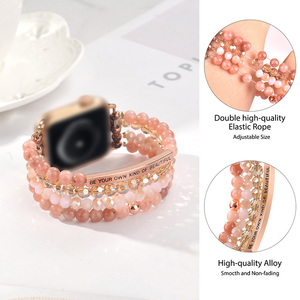 <span class=keywords><strong>Bracelet</strong></span> élastique en perles respirant <span class=keywords><strong>compatible</strong></span> avec les bracelets de montre iWatch Series <span class=keywords><strong>SE</strong></span> 6 5 4 3 2 1 38mm 40mm 42mm 44mm - Product Image 4