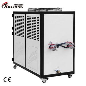 Çift kompresörlü 350Kw 50HP hava soğutmalı vida soğutucu ücretsiz soğutma - Product Image 3