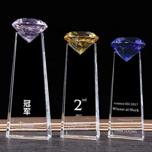 水晶散装价格荣誉钻石中国水晶玻璃奖杯黑色底座奖